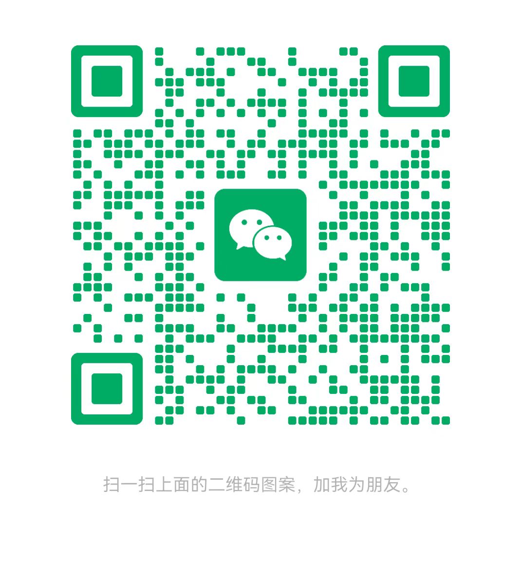 济南太康锅炉微信二维码